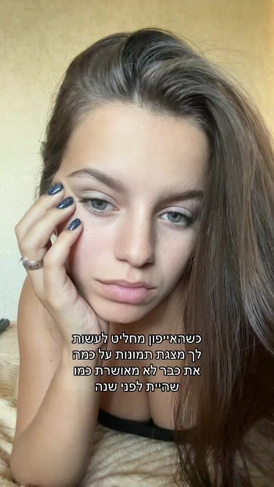 TikTok video thumbnail by bar_eliasss