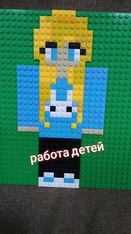 TikTok video thumbnail by legoclub21