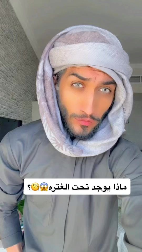 TikTok video thumbnail by ahmadkooty