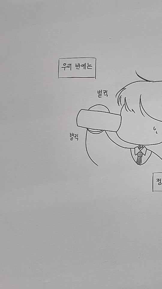 TikTok video thumbnail by f_uzzer