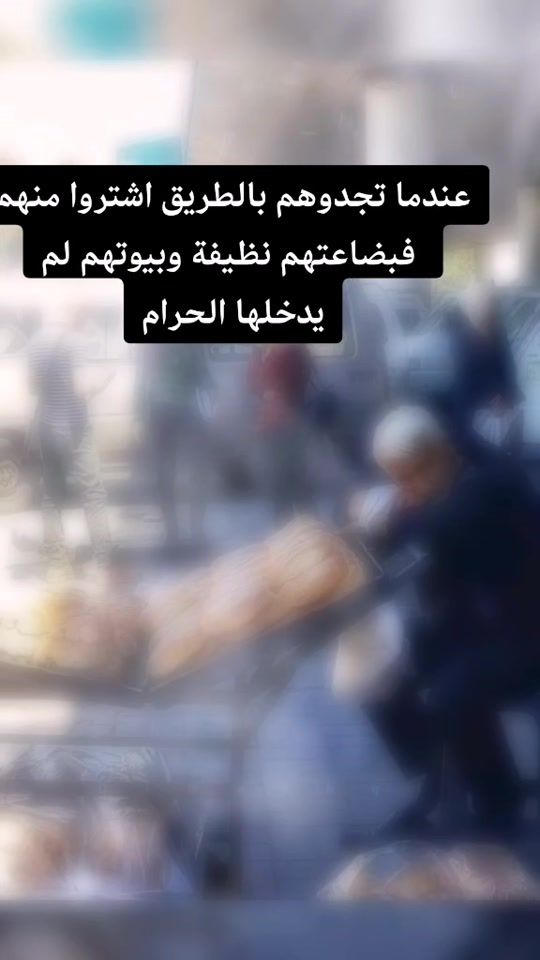 TikTok video thumbnail by fjb977