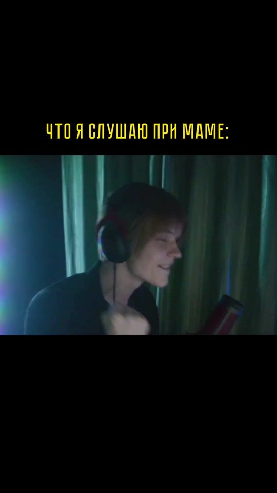 TikTok video thumbnail by vifenna