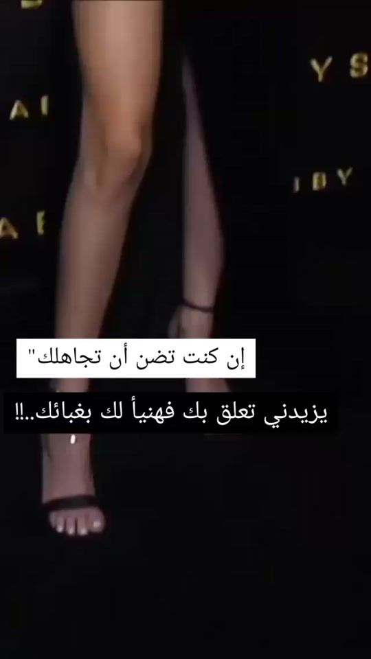TikTok video thumbnail by queen________d10