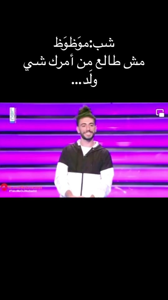 TikTok video thumbnail by pamelasaadeh438