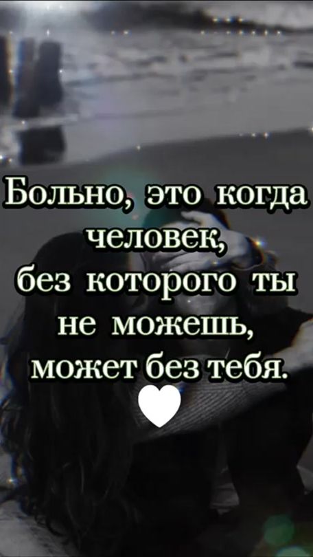 TikTok video thumbnail by ____grust____