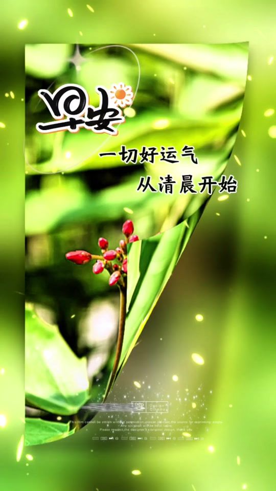 TikTok video thumbnail by user6004229229062