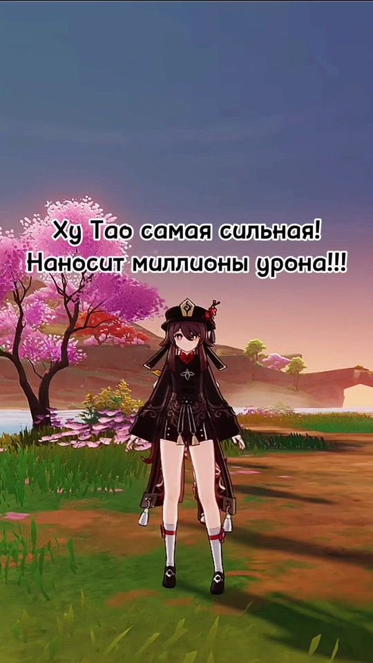 TikTok video thumbnail by dee_lavi