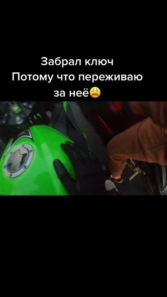 TikTok video thumbnail by korikov_yura