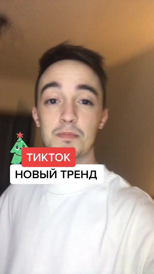 TikTok video thumbnail by efrremov.v