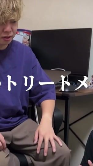TikTok video thumbnail by o5..zb