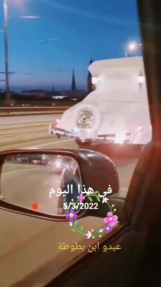 TikTok video thumbnail by inbound24