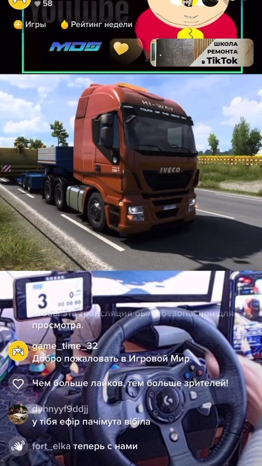 TikTok video thumbnail by game_time_32