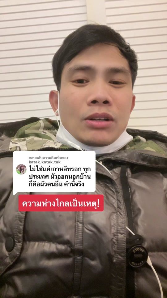 TikTok video thumbnail by supervisor_korea1