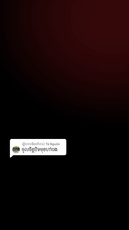 TikTok video thumbnail by sosadb11