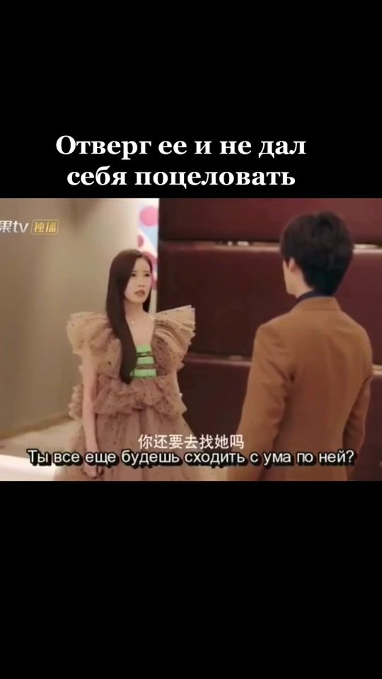 TikTok video thumbnail by _love_you_fox_