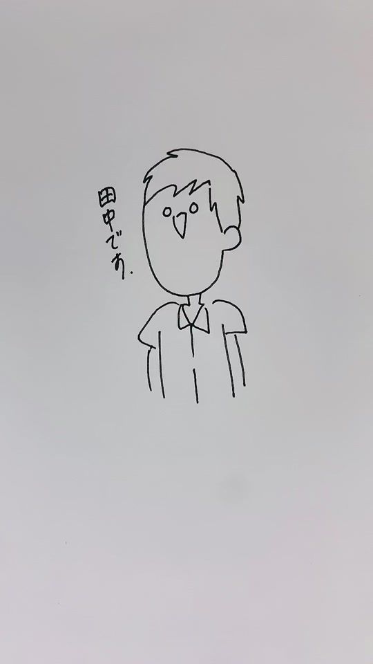 TikTok video thumbnail by 68582250ito