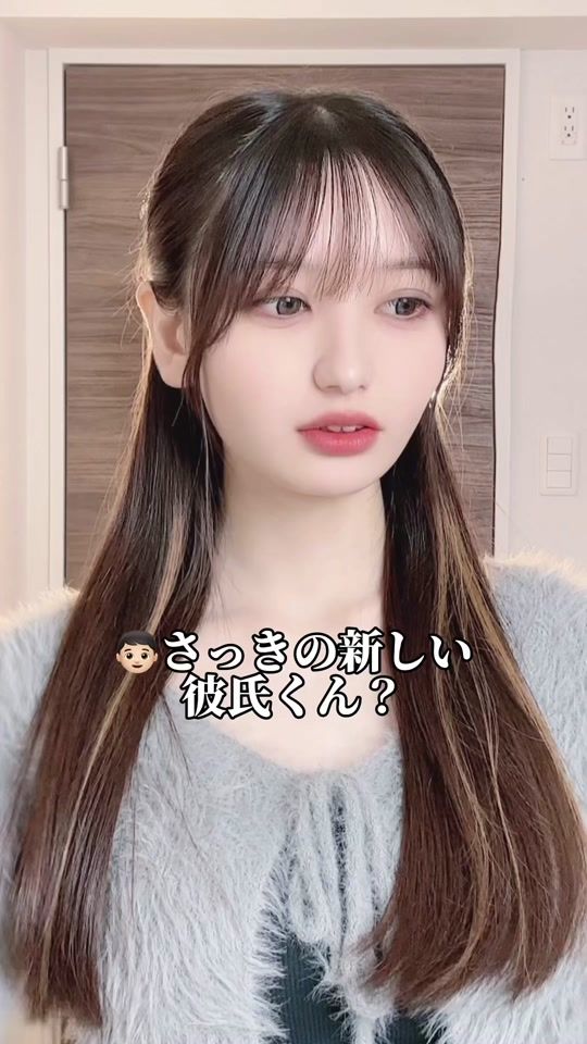 TikTok video thumbnail by sunazurisuki