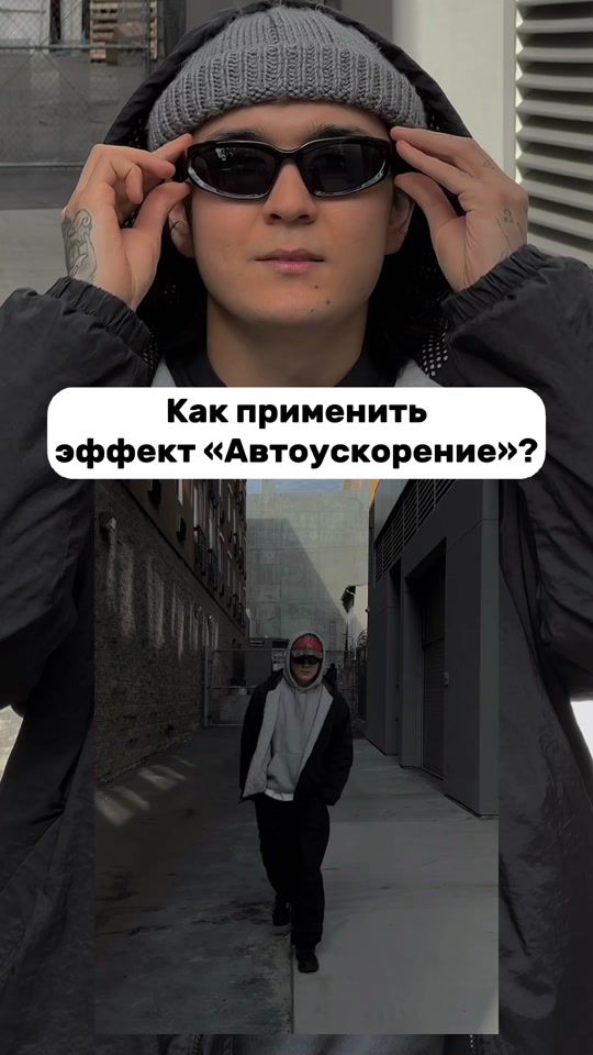 TikTok video thumbnail by rasslfilms