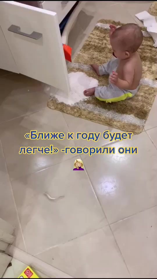 TikTok video thumbnail by ninalebedeva07
