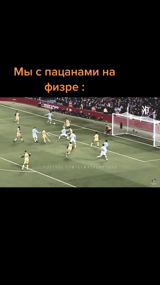 TikTok video thumbnail by mr.tim.89