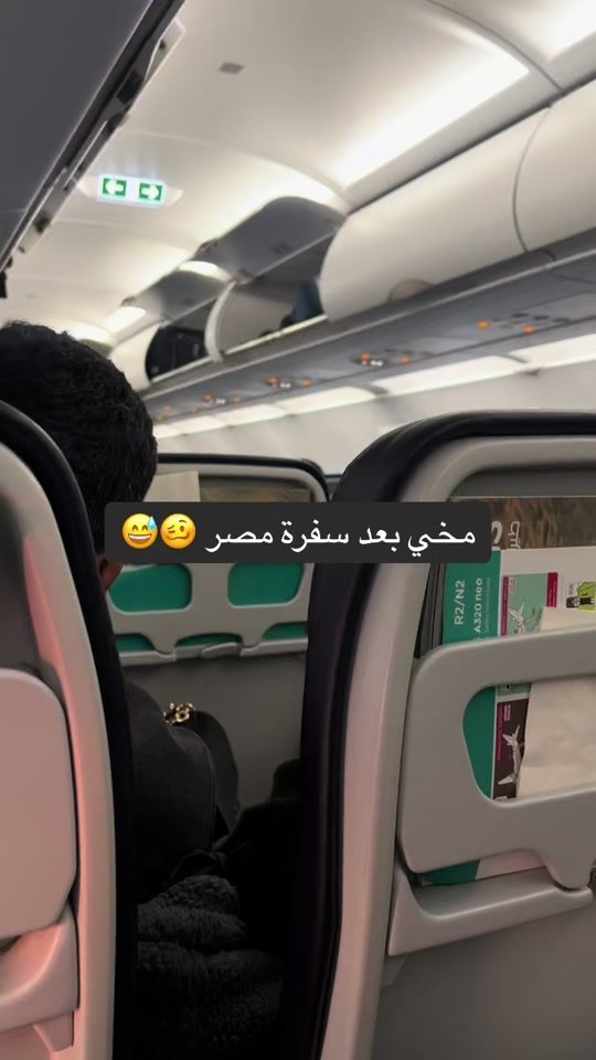 TikTok video thumbnail by ohoud91ha