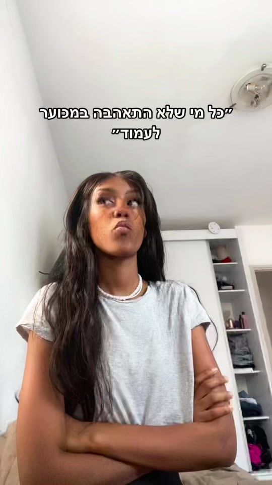 TikTok video thumbnail by may__alemu