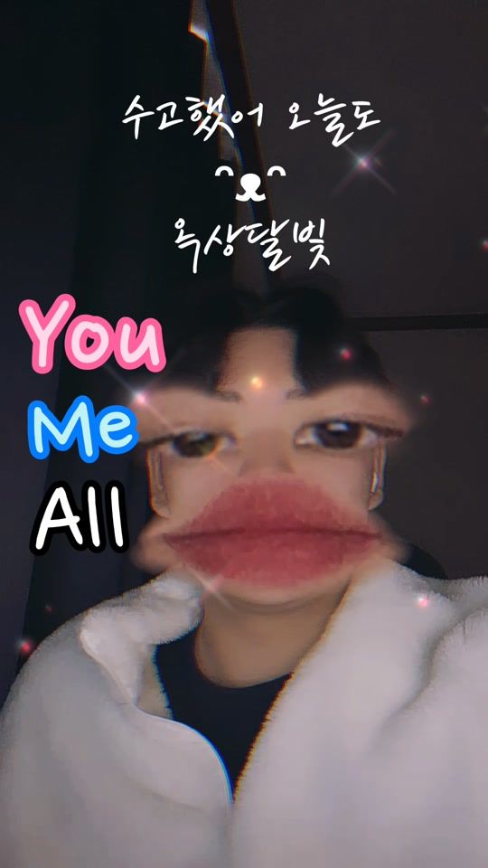 TikTok video thumbnail by 03hwan
