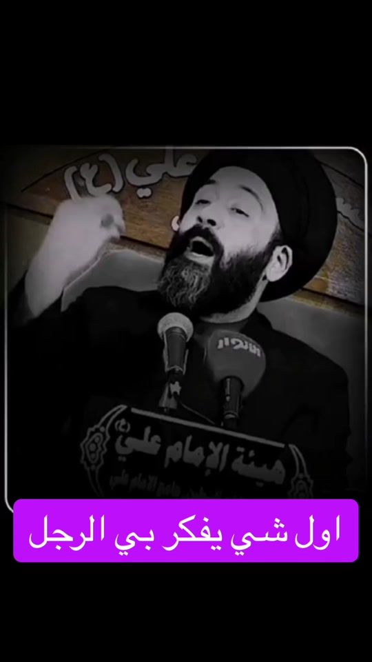 TikTok video thumbnail by sara03650