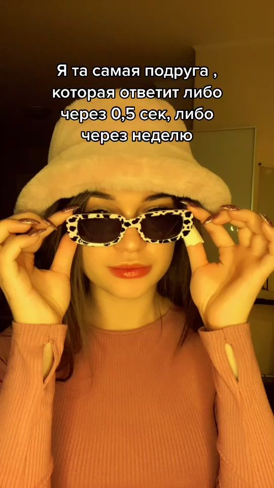 TikTok video thumbnail by stcmrl