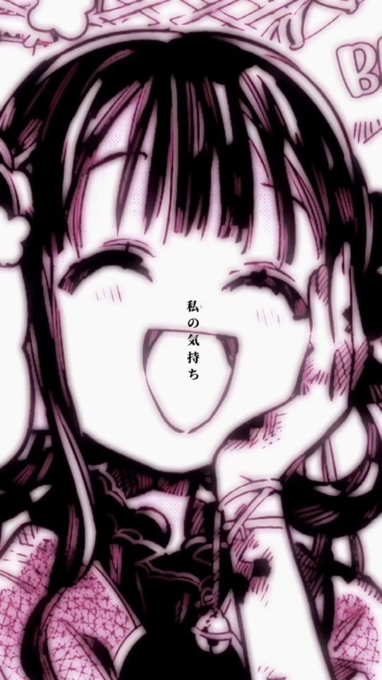 TikTok video thumbnail by otaku510_