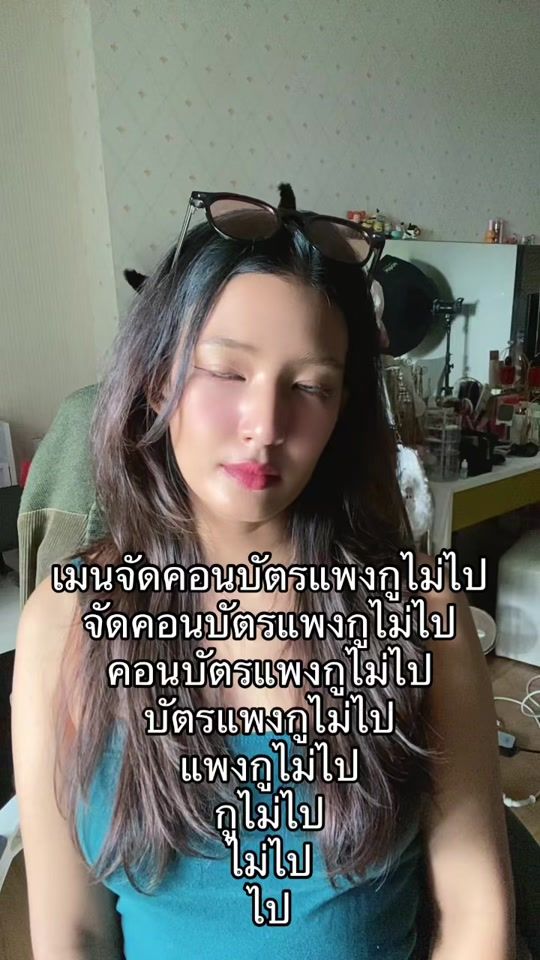 TikTok video thumbnail by parkjichul_