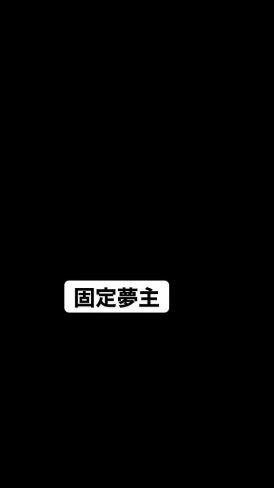 TikTok video thumbnail by _kt_705_