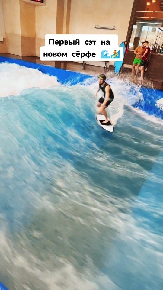 TikTok video thumbnail by maxtelmanov.surf