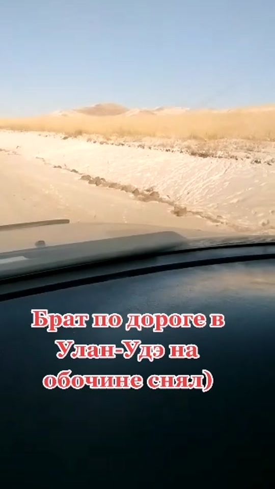 TikTok video thumbnail by svarnoydzhidinsky