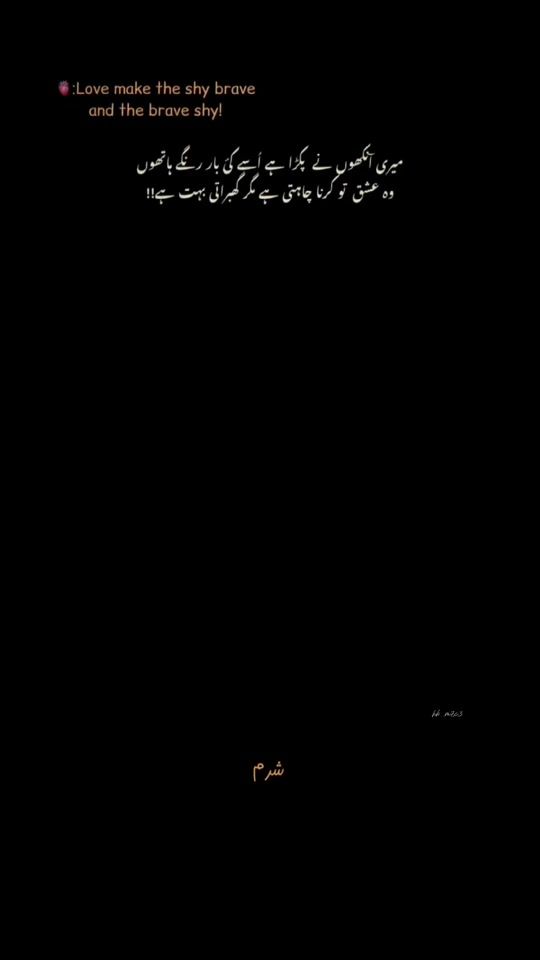 TikTok video thumbnail by dexterbay2.0