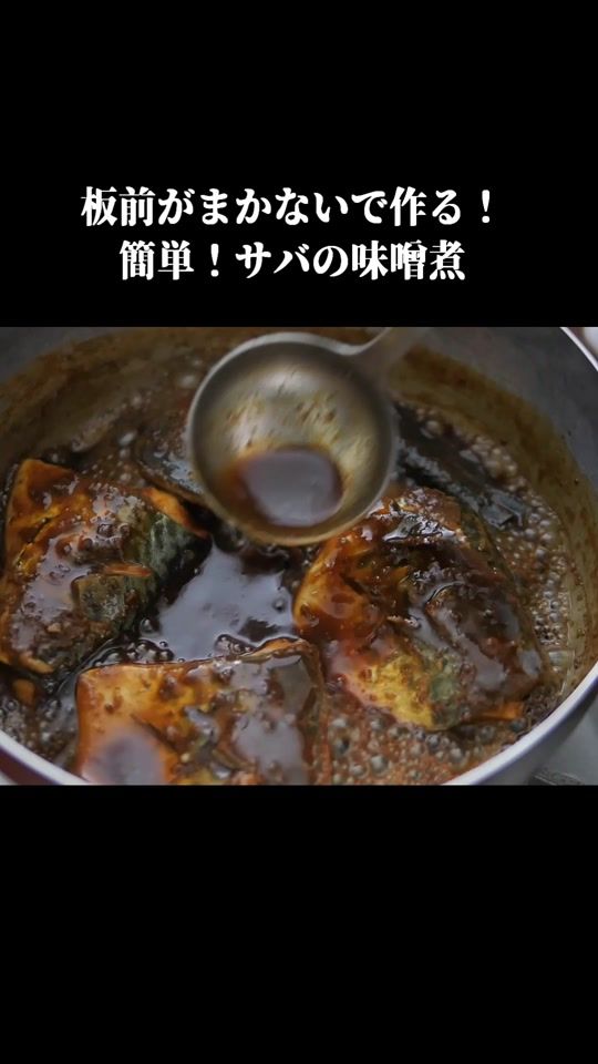 TikTok video thumbnail by ken.tanaka1127