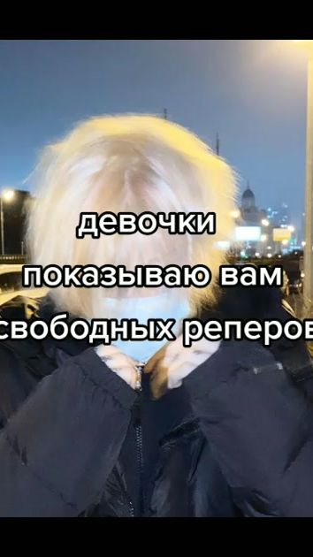 TikTok video thumbnail by coldmusiczzz