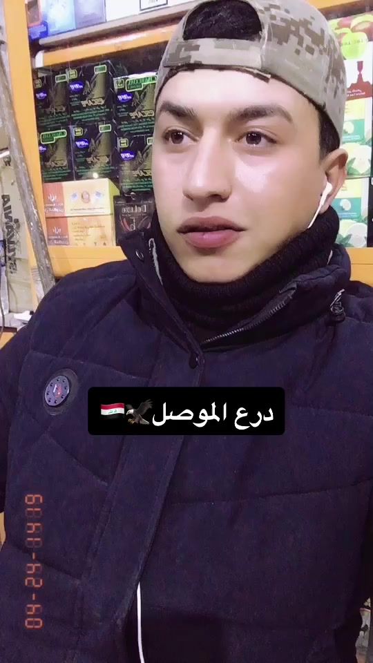 TikTok video thumbnail by a_50_5