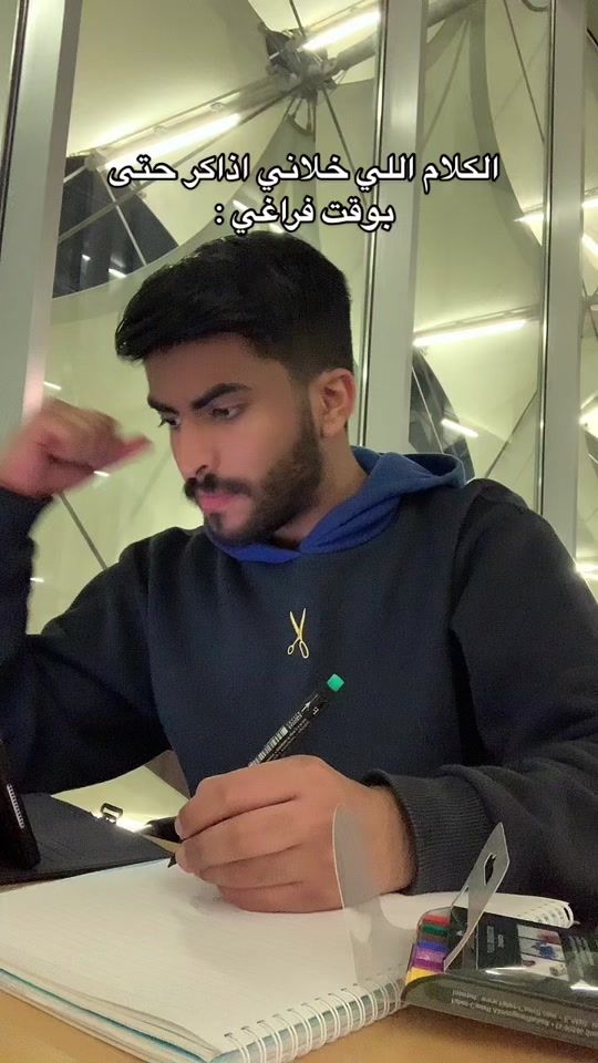 TikTok video thumbnail by xoturki