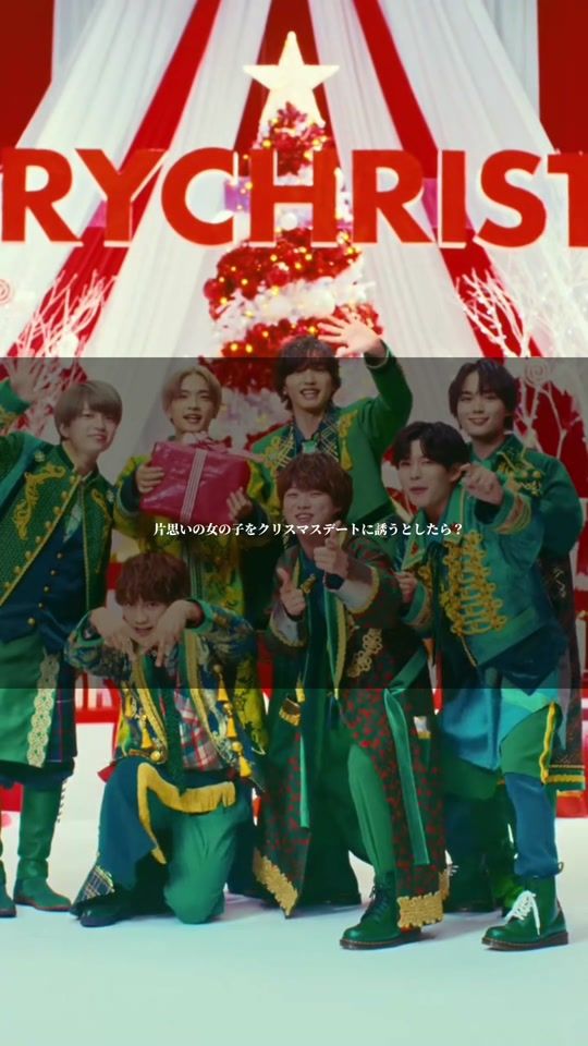 TikTok video thumbnail by k____3star