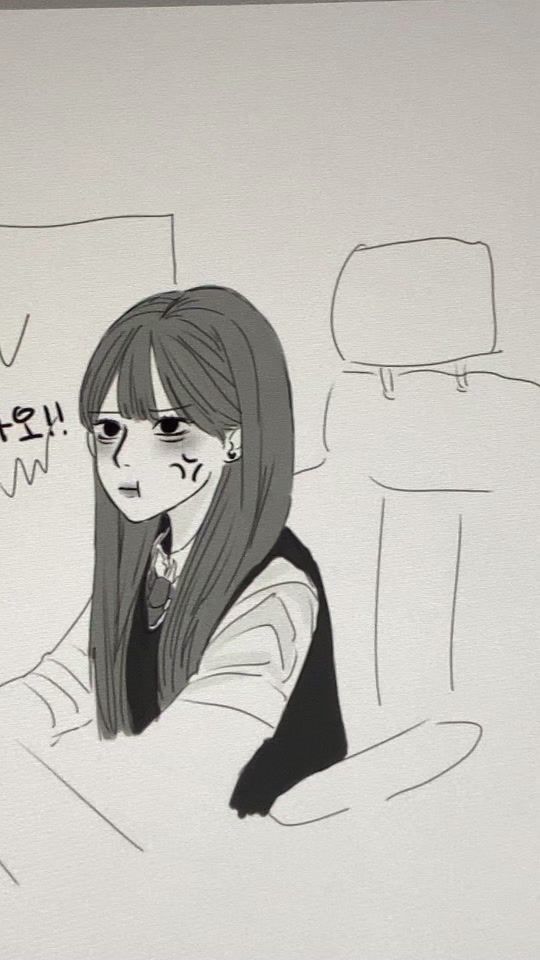 TikTok video thumbnail by loveio19