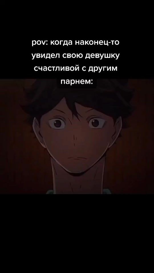 TikTok video thumbnail by hantixdemon