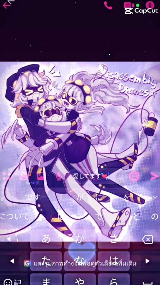 TikTok video thumbnail by uzi.x.n.v.j.245