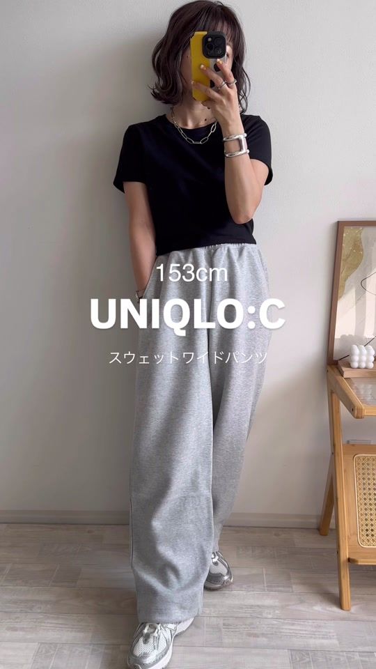 TikTok video thumbnail by ema.217217