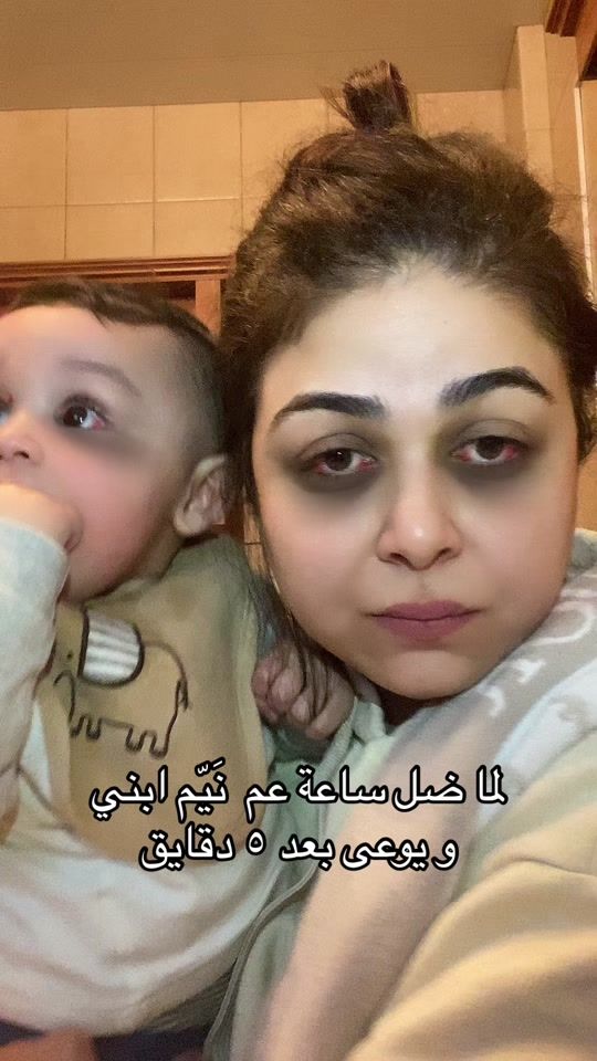 TikTok video thumbnail by sisisleiman