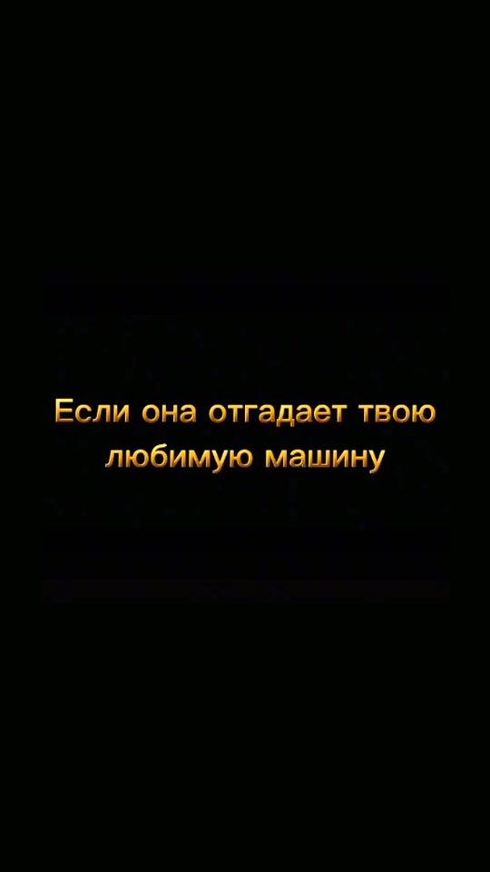 TikTok video thumbnail by sobolev_180