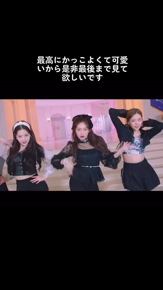 TikTok video thumbnail by aespa_my.n