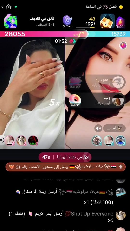 TikTok video thumbnail by q.u.e.e.n684
