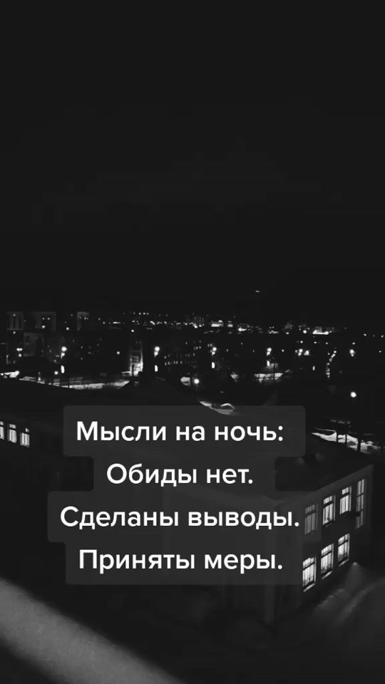 TikTok video thumbnail by calypso_44