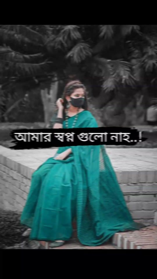 TikTok video thumbnail by foysal123fi
